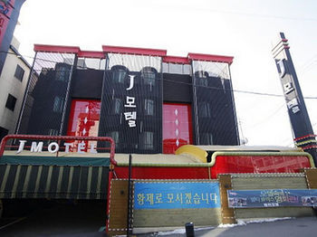 Hôtel Songdo J à Yeonsu Extérieur photo